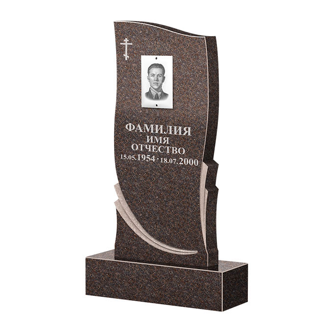 Гранитные памятники в&nbsp;Ростове-на-Дону | Памятник из гранита Карел Brown ФГЦ-044
