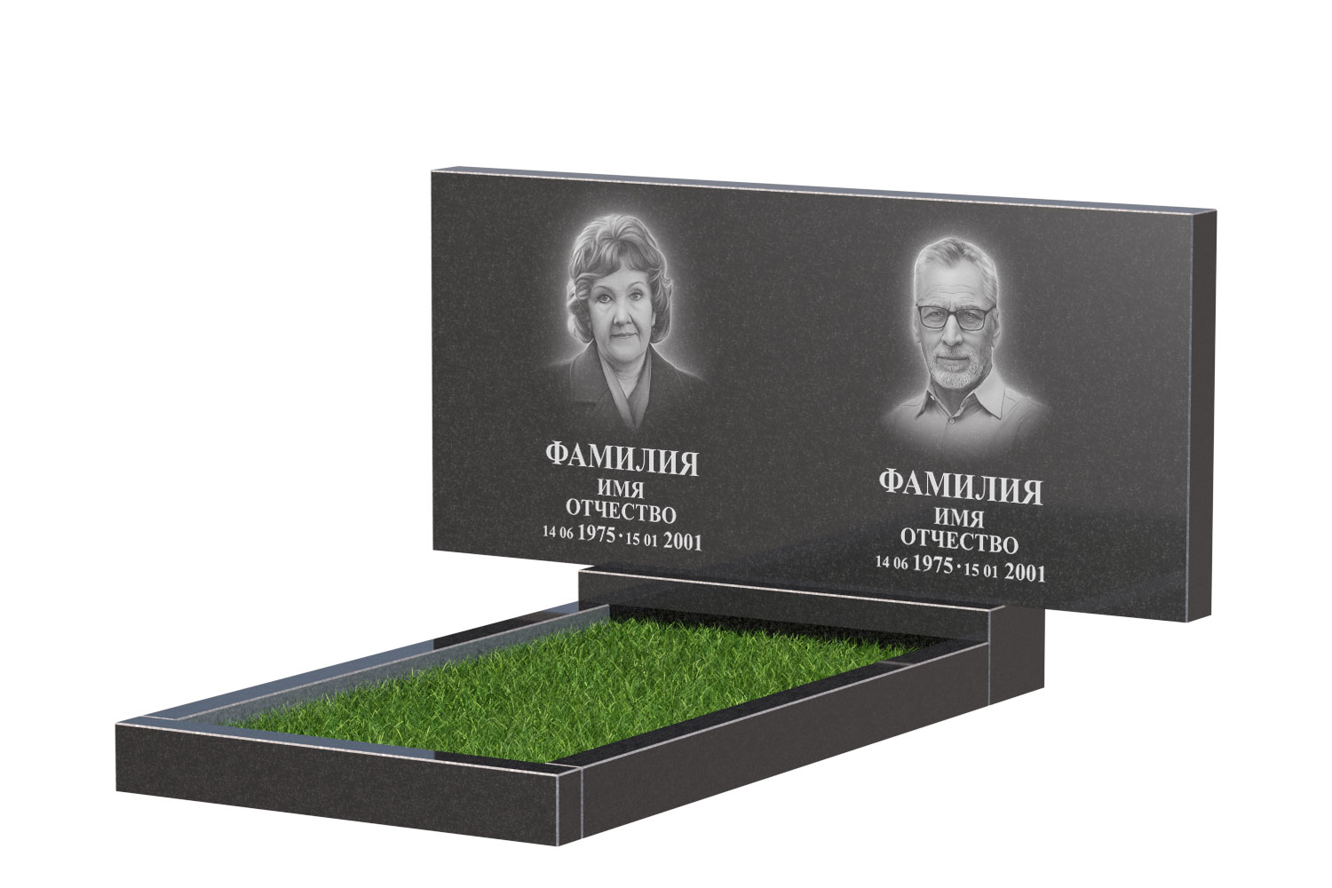 Готовое оформление в&nbsp;Ростове-на-Дону | Оформление памятника Стандарт Двойной №1