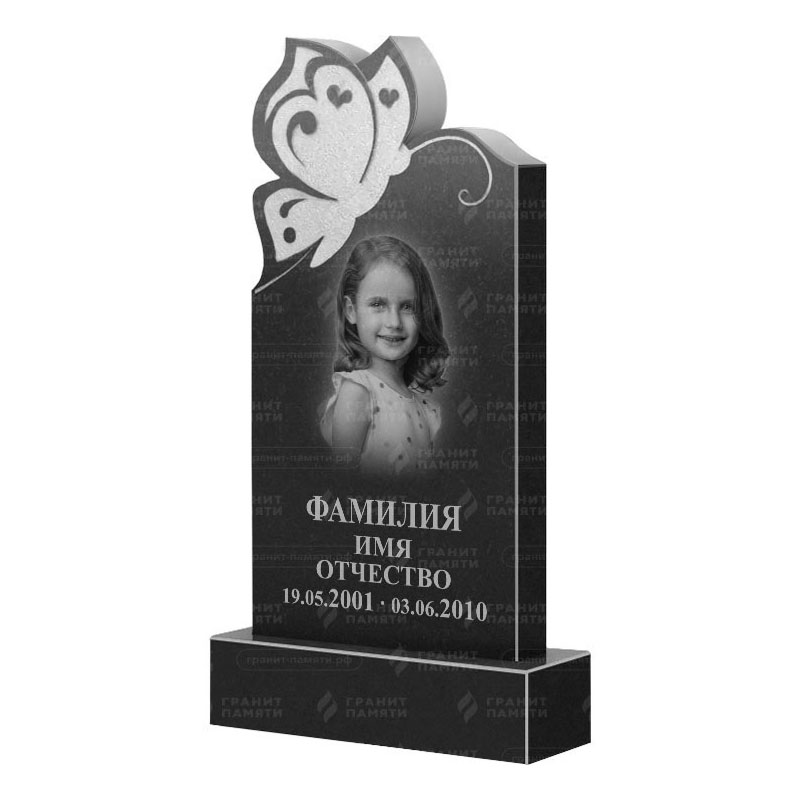 Памятники из гранита фигурные в&nbsp;Ростове-на-Дону | Гранитный памятник ФГ-195