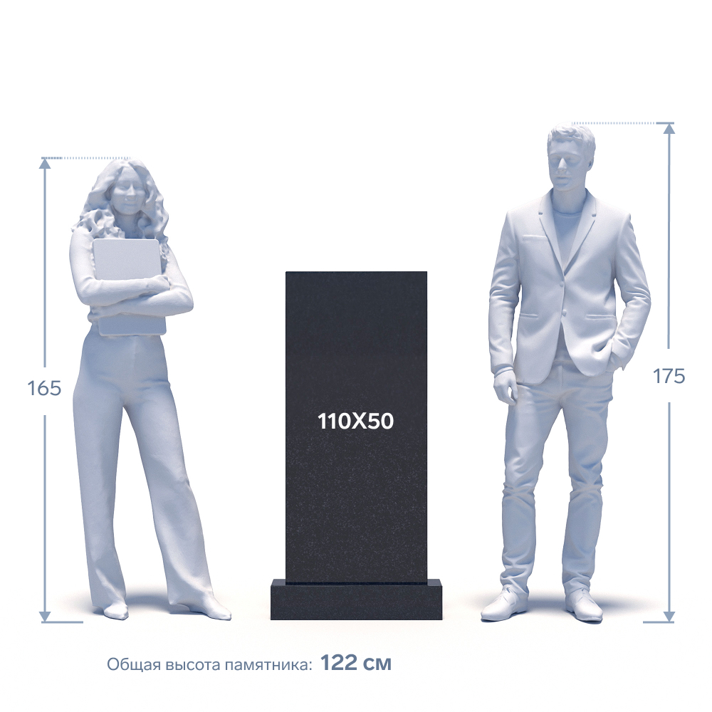 Гранитный памятник ФГ-215