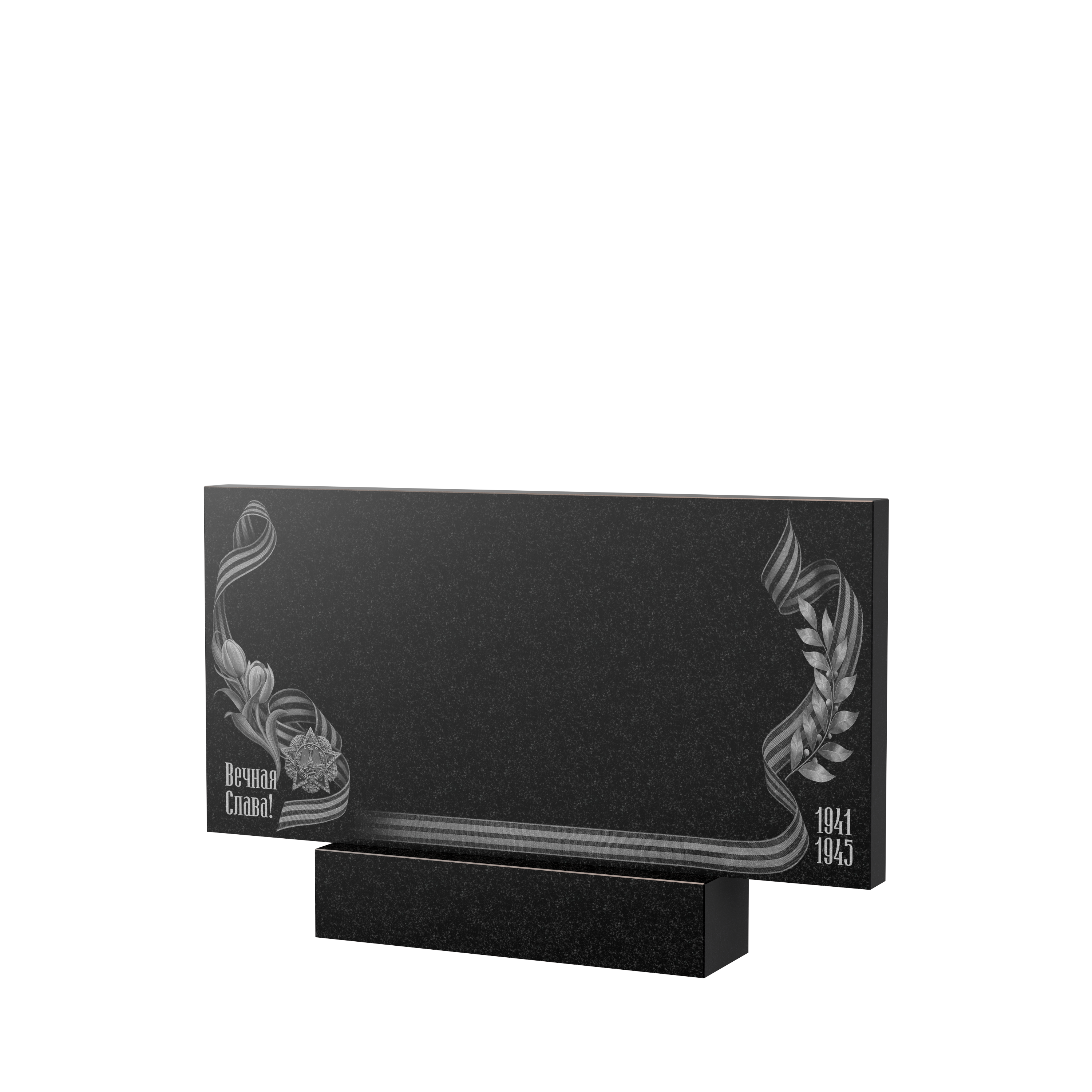 Художественное оформление памятника в&nbsp;Ростове-на-Дону | Художественное оформление на гранитную стелу, рисунок ГХО-009