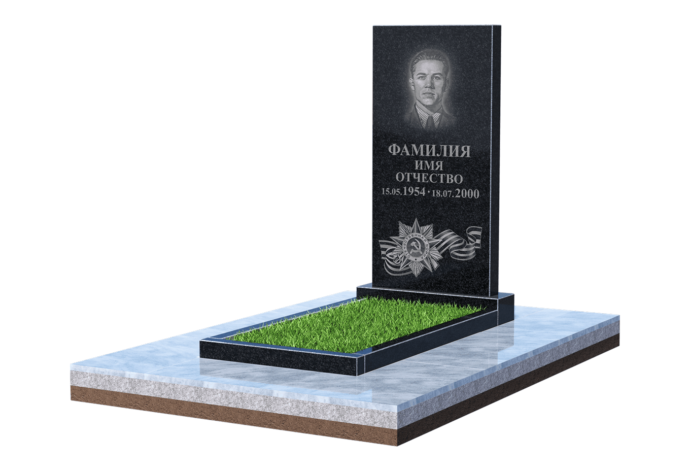 Памятник для&nbsp;ветерана в&nbsp;Ростове-на-Дону