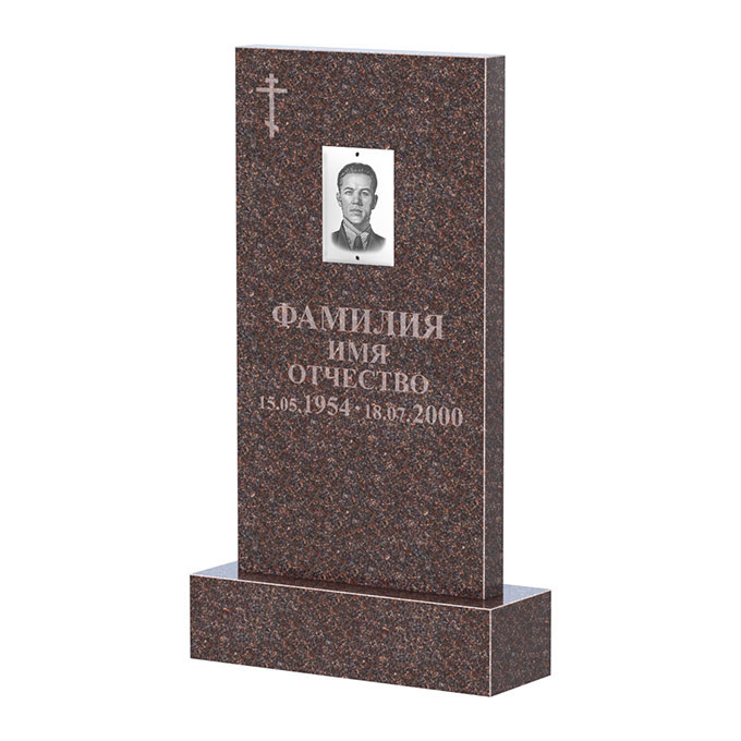 Памятники из цветного гранита в&nbsp;Ростове-на-Дону | Памятник из гранита Карел Brown прямой