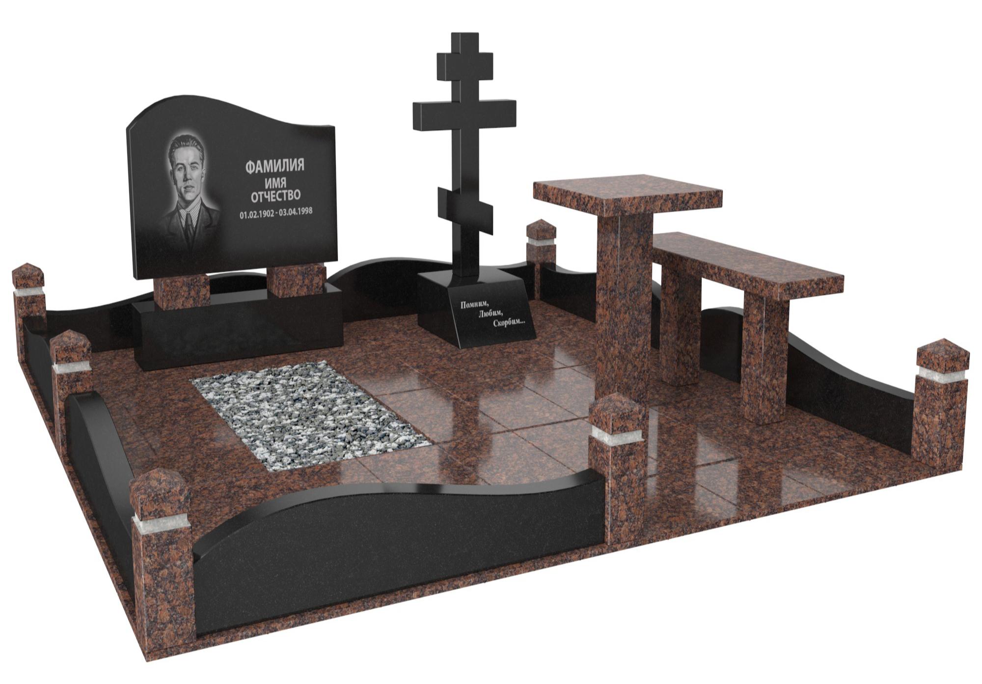 Одинарные мемориальные комплексы в&nbsp;Ростове-на-Дону | Мемориальный комплекс №25