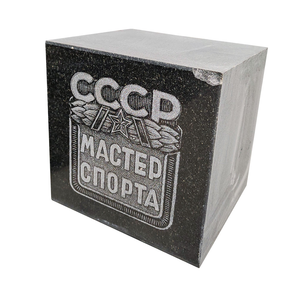 Дисконт-центр в&nbsp;Ростове-на-Дону | Дисконт №59