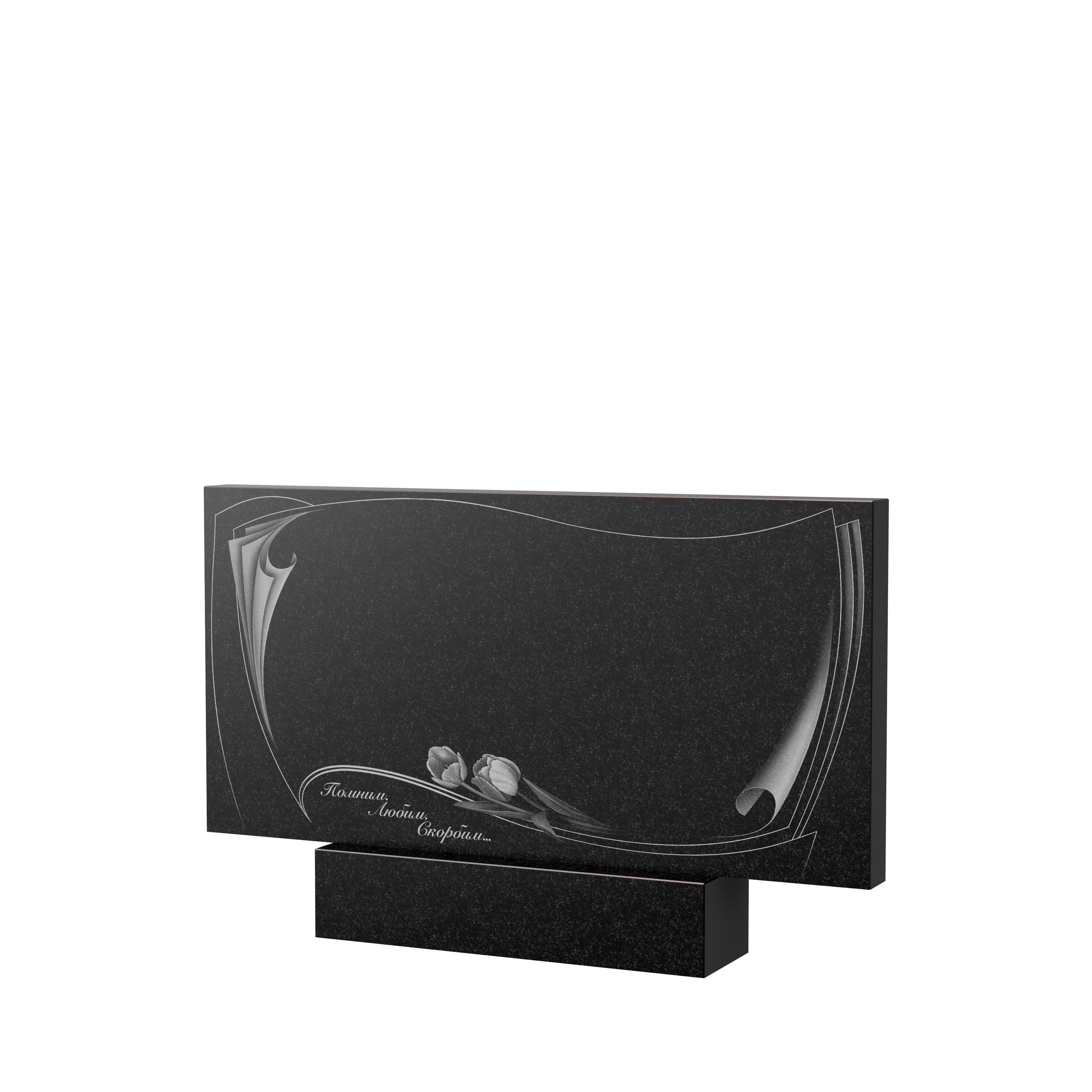 Художественное оформление памятника в&nbsp;Ростове-на-Дону | Художественное оформление на гранитную стелу, рисунок ГХО-002