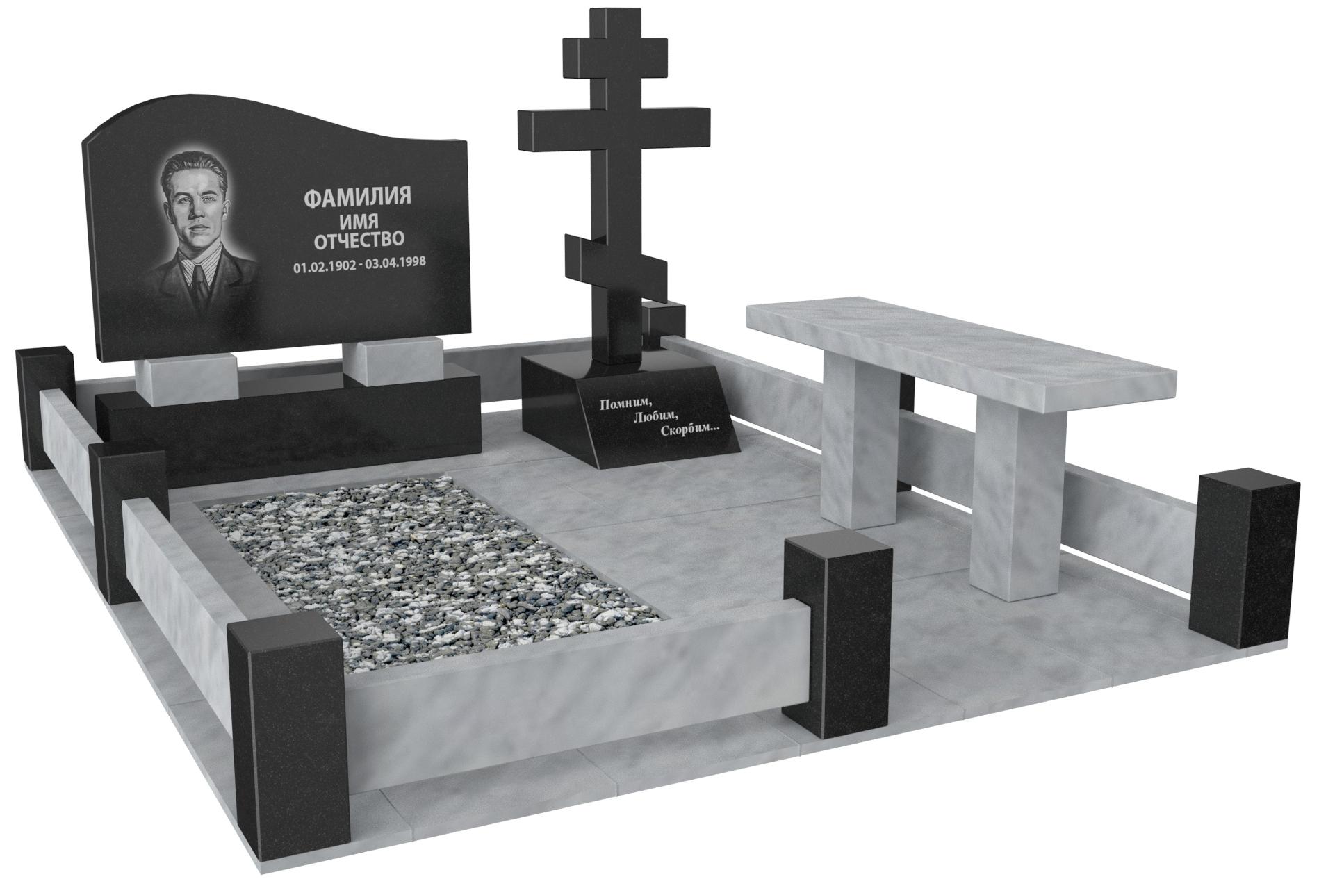 Одинарные мемориальные комплексы в&nbsp;Ростове-на-Дону | Мемориальный комплекс №26