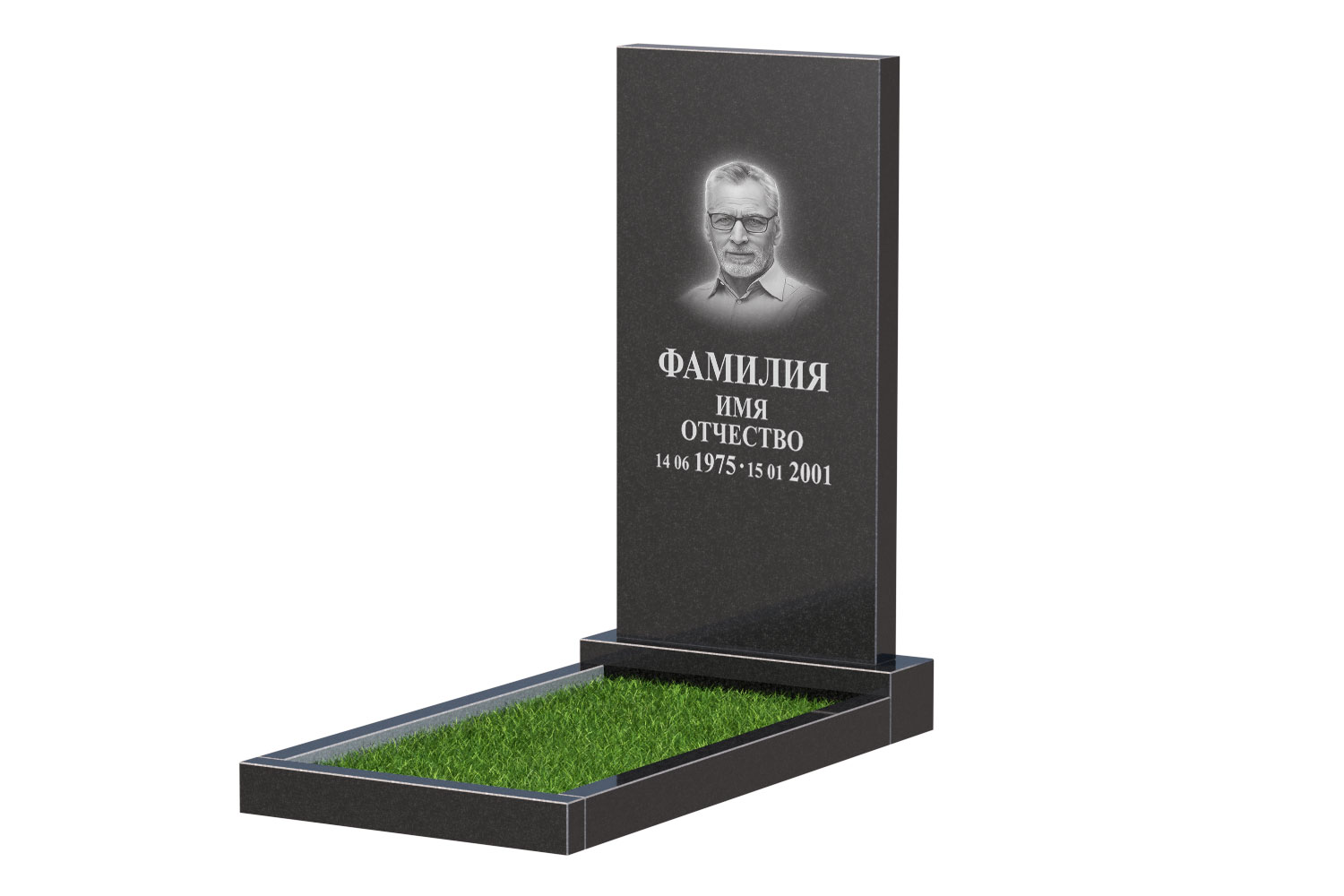 Готовое оформление в&nbsp;Ростове-на-Дону | Оформление памятника Стандарт №1