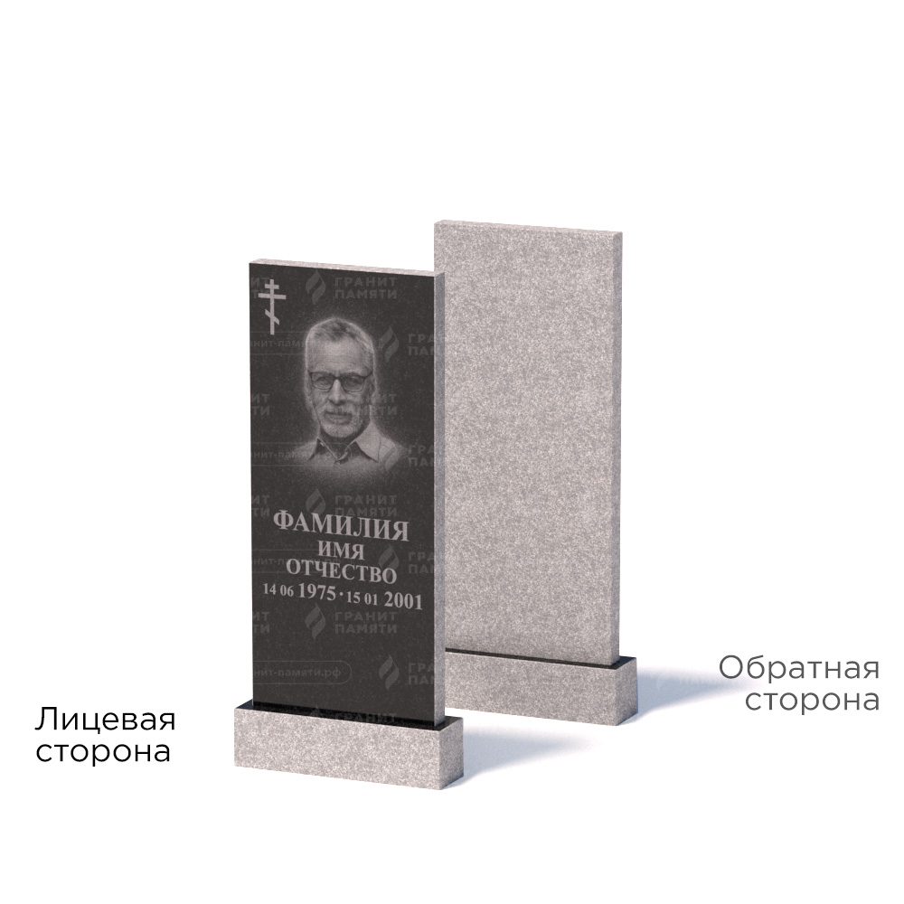 Памятники из гранита эконом в&nbsp;Ростове-на-Дону | Памятник из гранита Габбро ГРЭ–90х40/1