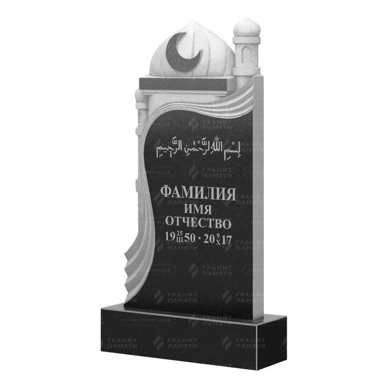 Мусульманские памятники на могилу в&nbsp;Ростове-на-Дону | Гранитный памятник ФГ-228