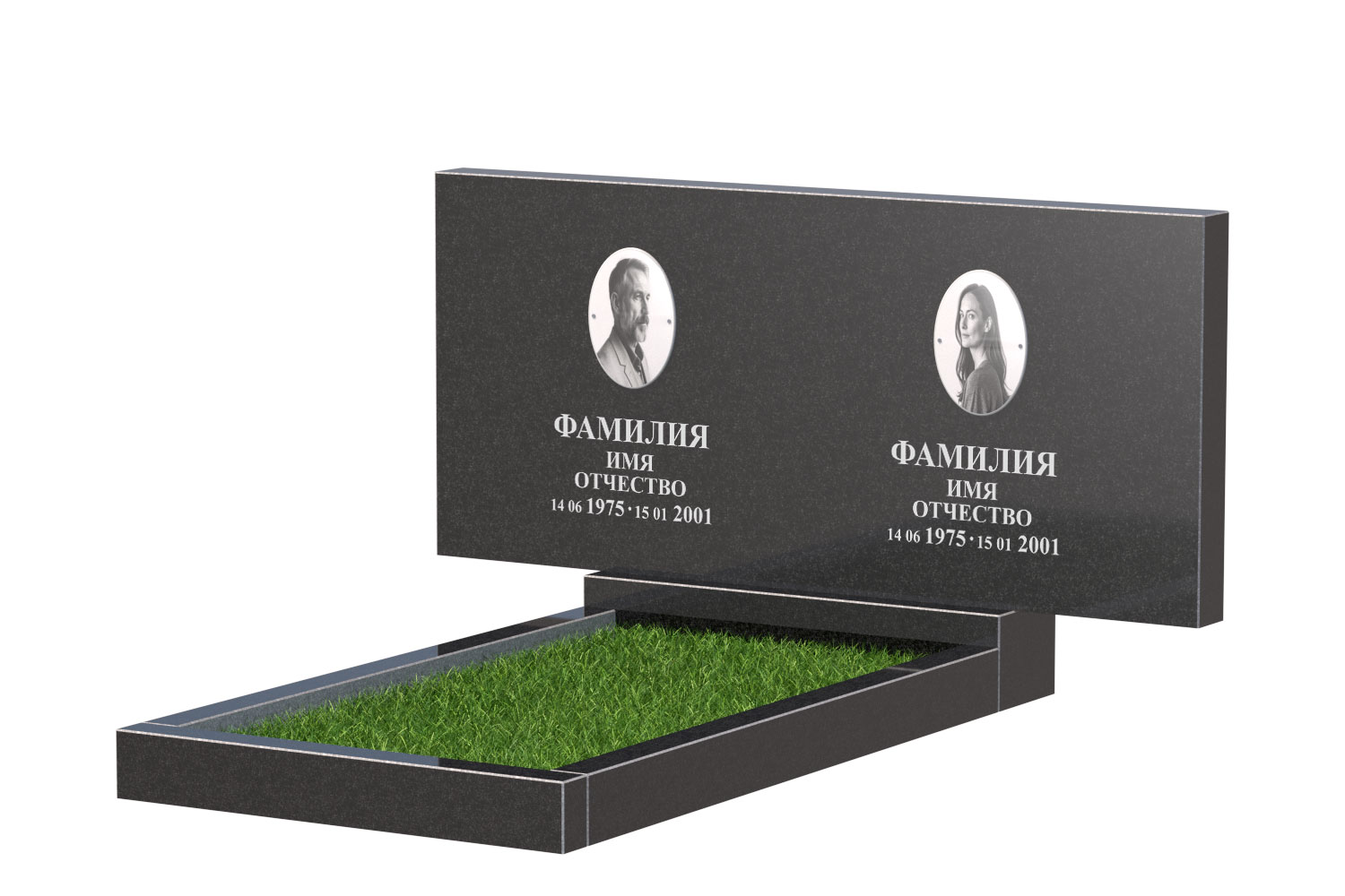 Готовое оформление в&nbsp;Ростове-на-Дону | Оформление памятника Эконом Двойной №1