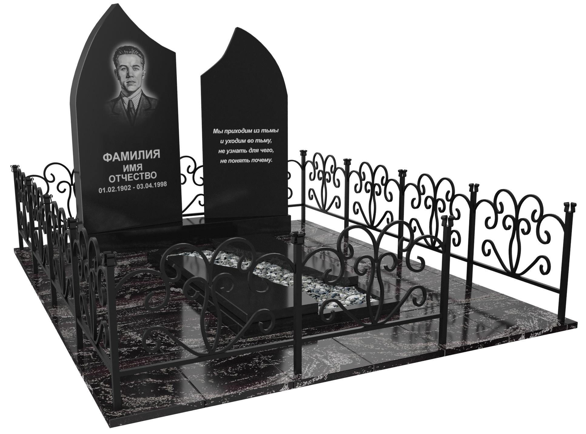 Одинарные мемориальные комплексы в&nbsp;Ростове-на-Дону | Мемориальный комплекс №33