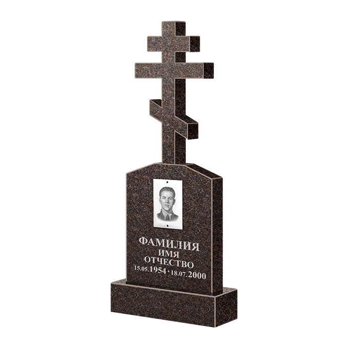 Гранитные памятники в&nbsp;Ростове-на-Дону | Памятник из гранита Карел Brown ФГЦ-099