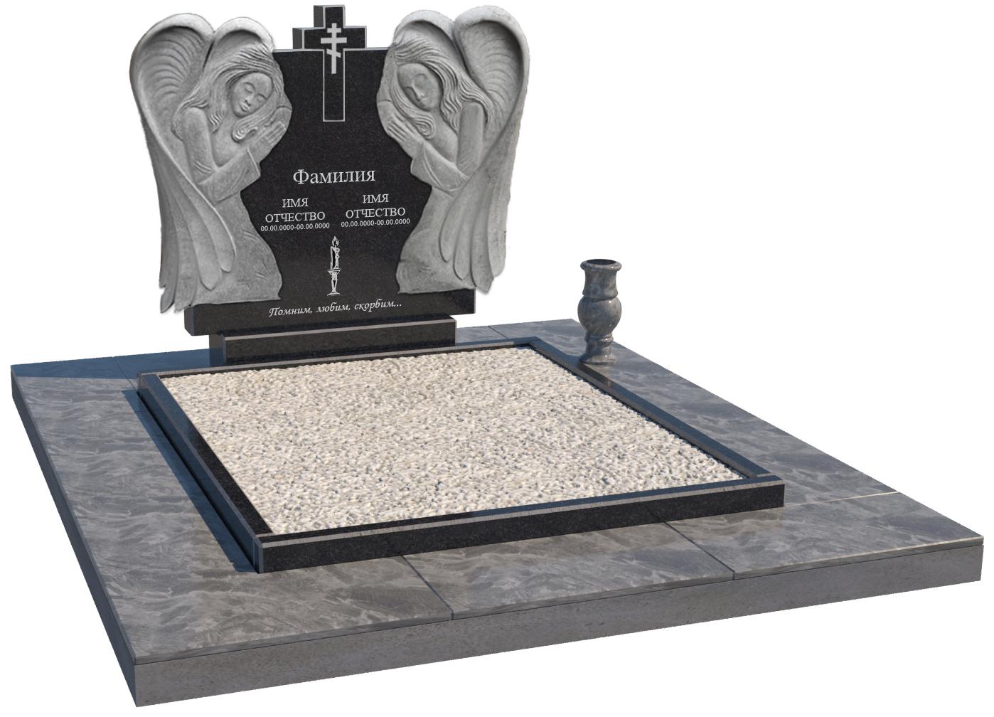 Двойные мемориальные комплексы в&nbsp;Ростове-на-Дону | Мемориальный комплекс №40