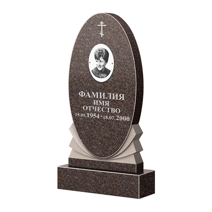 Памятники из цветного гранита в&nbsp;Ростове-на-Дону | Памятник из гранита Карел Brown ФГЦ-068
