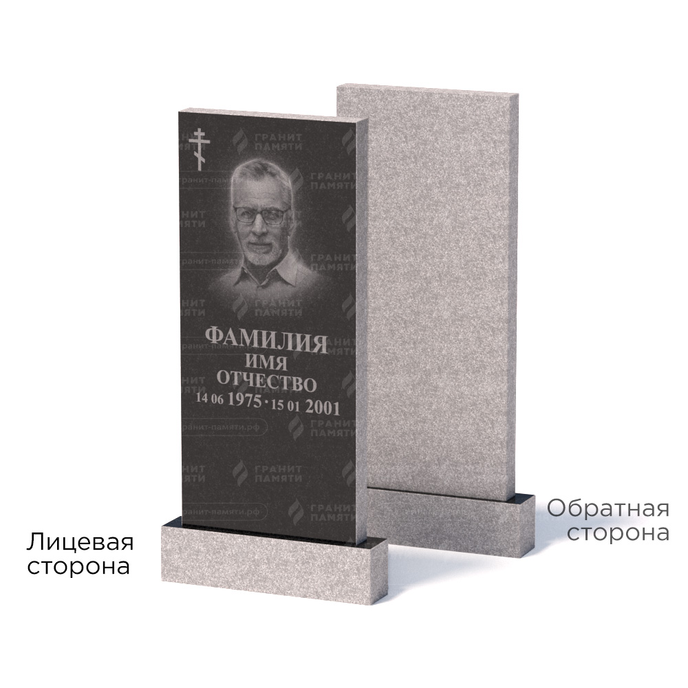 Памятники из гранита эконом в&nbsp;Ростове-на-Дону | Памятник из гранита Габбро ГГРЭ–110×50/1