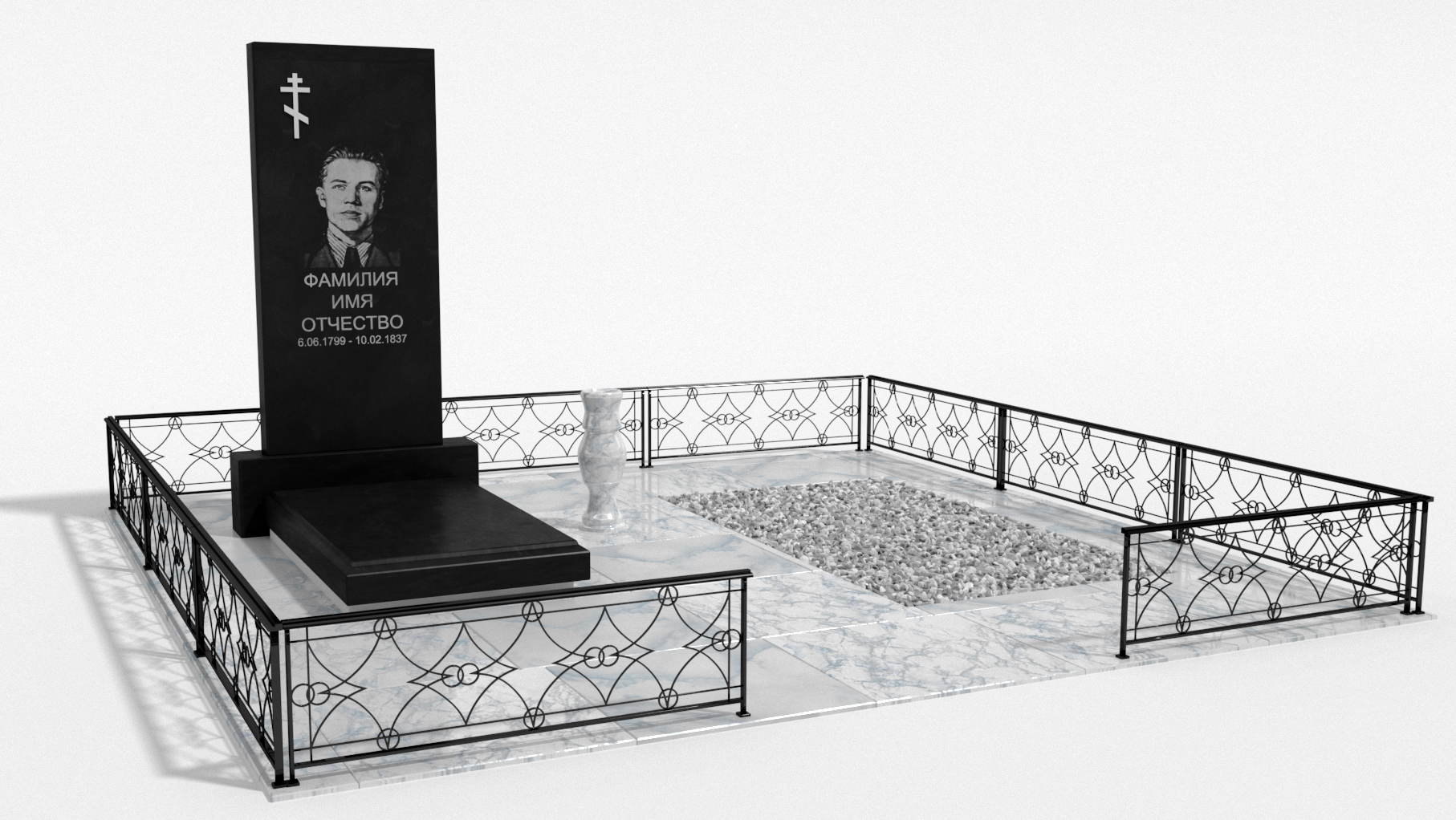 Двойные мемориальные комплексы в&nbsp;Ростове-на-Дону | Мемориальный комплекс №4